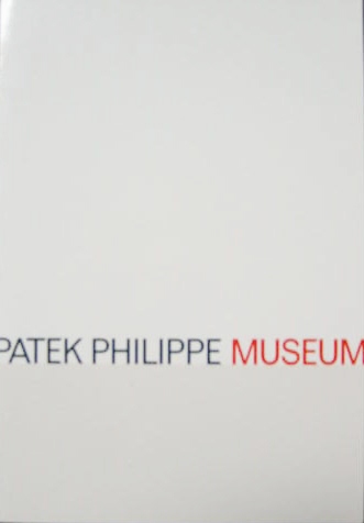 ミュージアムポストカードコレクションの写真